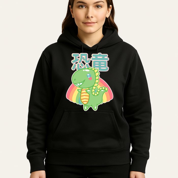 Kawaii Cute Dinosaur Hoodie
