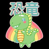 Kawaii Cute Dinosaur Hoodie