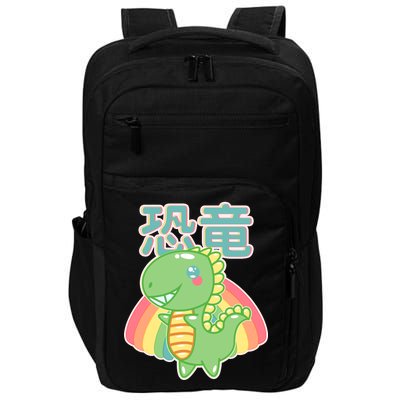 Kawaii Cute Dinosaur Impact Tech Backpack