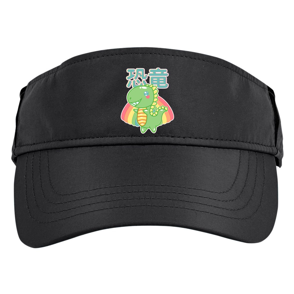 Kawaii Cute Dinosaur Adult Drive Performance Visor