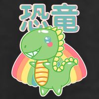 Kawaii Cute Dinosaur Adult Drive Performance Visor