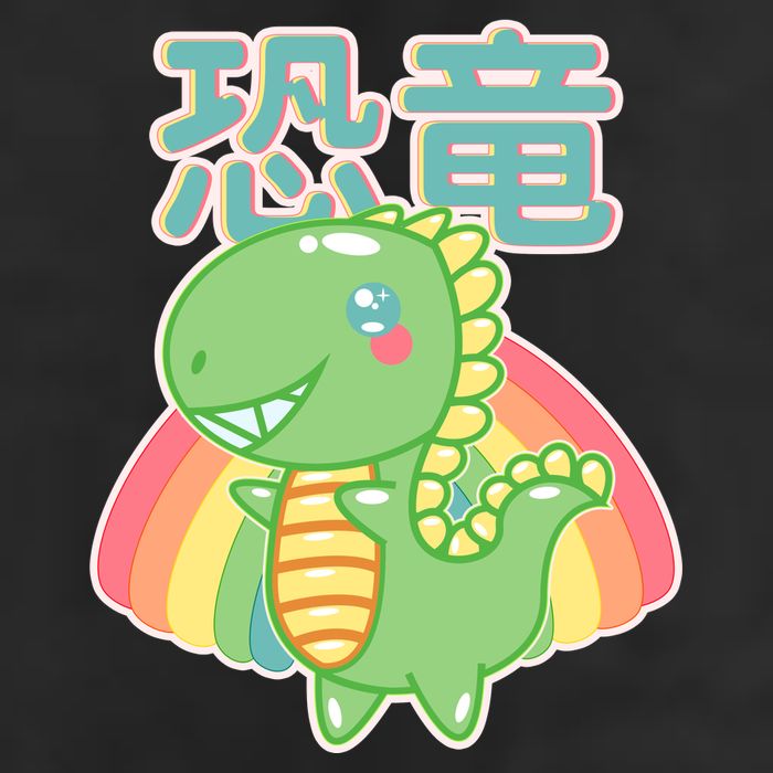 Kawaii Cute Dinosaur Adult Drive Performance Visor