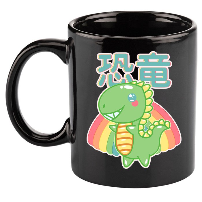 Kawaii Cute Dinosaur 11oz C Handle Ceramic Mug