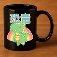 Kawaii Cute Dinosaur 11oz C Handle Ceramic Mug