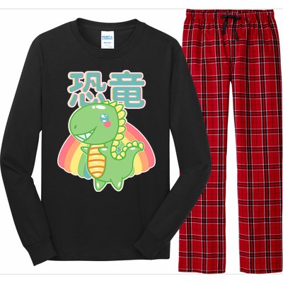 Kawaii Cute Dinosaur Long Sleeve Pajama Set