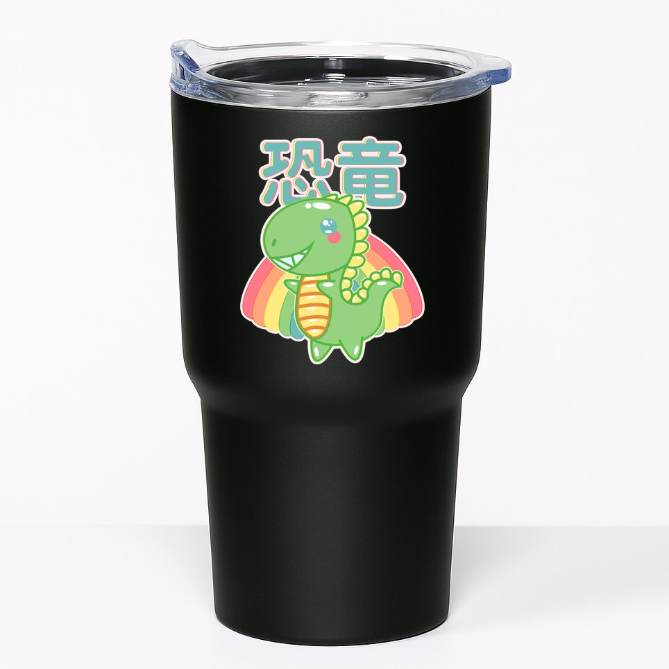 Kawaii Cute Dinosaur Tumbler