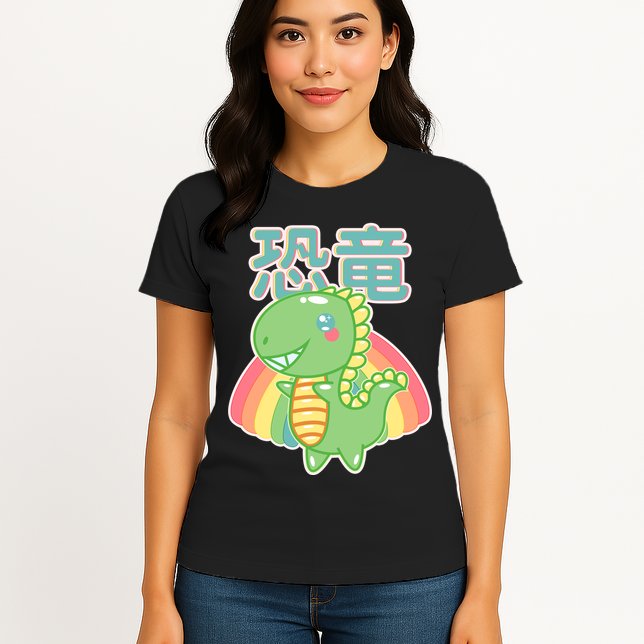Kawaii Cute Dinosaur Womens T-Shirt