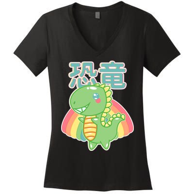 Kawaii Cute Dinosaur Women's V-Neck T-Shirt