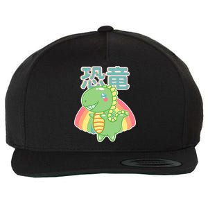 Kawaii Cute Dinosaur Wool Snapback Cap