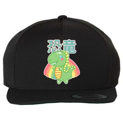 Kawaii Cute Dinosaur Wool Snapback Cap