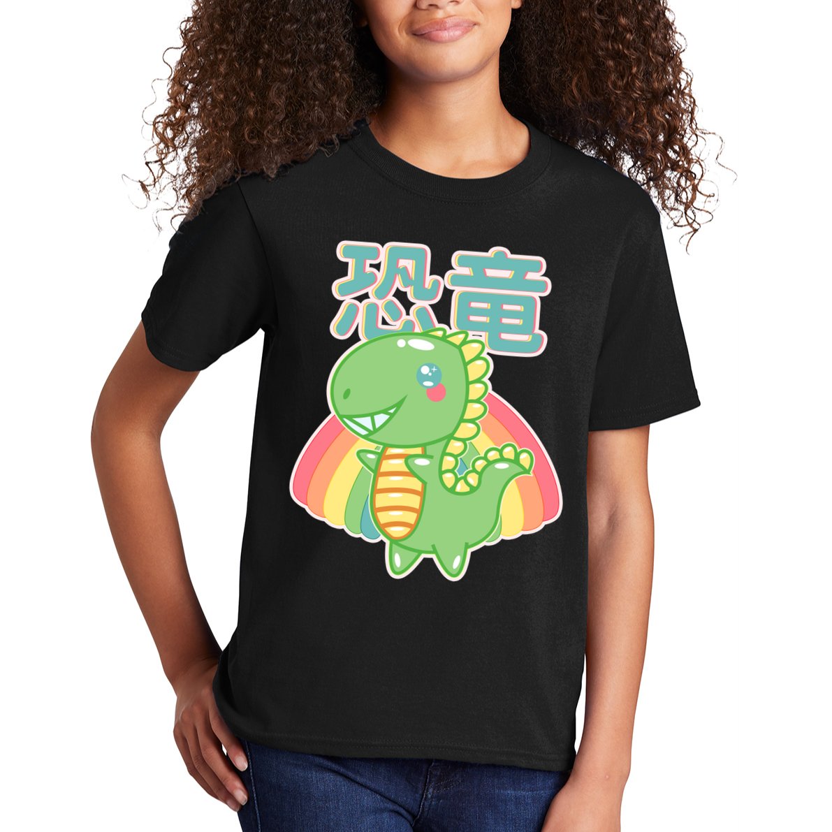 Kawaii Cute Dinosaur Kids T-Shirt