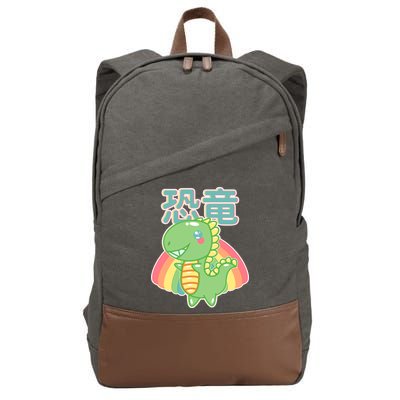 Kawaii Cute Dinosaur Cotton Canvas Backpack