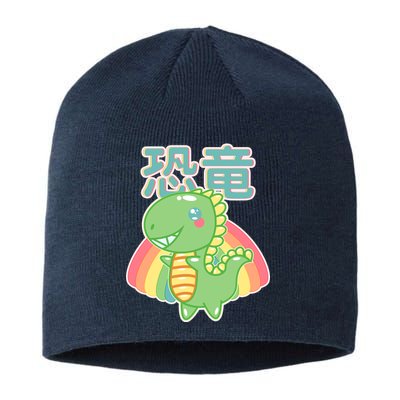 Kawaii Cute Dinosaur Sustainable Beanie