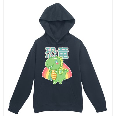 Kawaii Cute Dinosaur Urban Pullover Hoodie