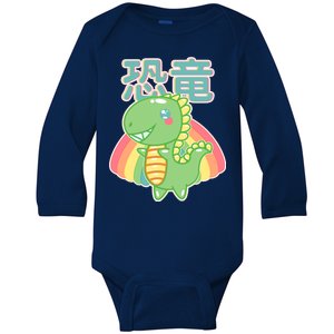 Kawaii Cute Dinosaur Baby Long Sleeve Bodysuit