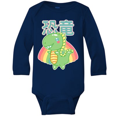 Kawaii Cute Dinosaur Baby Long Sleeve Bodysuit