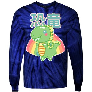 Kawaii Cute Dinosaur Tie-Dye Long Sleeve Shirt