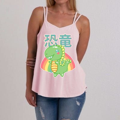 Kawaii Cute Dinosaur Women's Strappy Tank