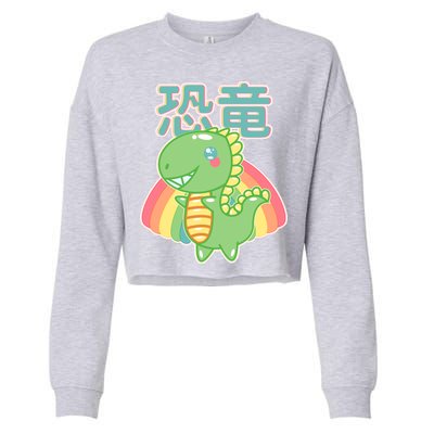 Kawaii Cute Dinosaur Cropped Pullover Crew