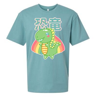 Kawaii Cute Dinosaur Sueded Cloud Jersey T-Shirt