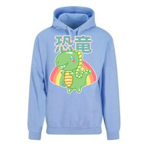 Kawaii Cute Dinosaur Unisex Surf Hoodie