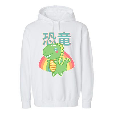 Kawaii Cute Dinosaur Garment-Dyed Fleece Hoodie