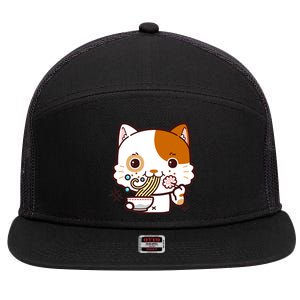 Kawaii Ramen Cat 7 Panel Mesh Trucker Snapback Hat