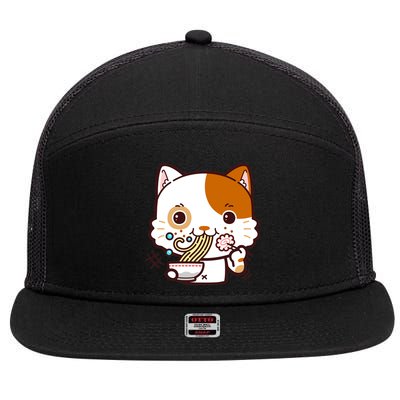 Kawaii Ramen Cat 7 Panel Mesh Trucker Snapback Hat