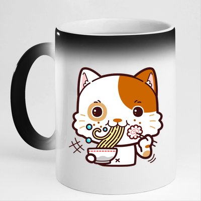 Kawaii Ramen Cat 11oz Black Color Changing Mug