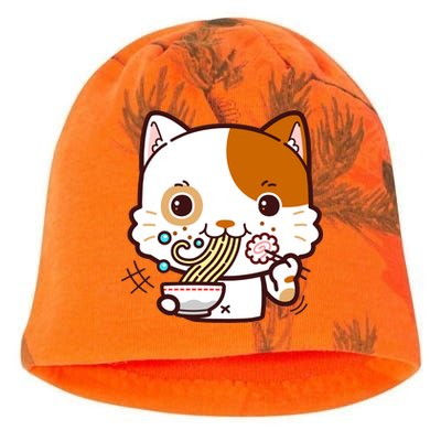 Kawaii Ramen Cat Kati - Camo Knit Beanie