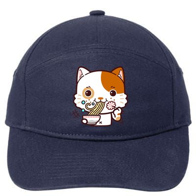 Kawaii Ramen Cat 7-Panel Snapback Hat