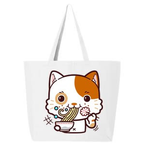 Kawaii Ramen Cat 25L Jumbo Tote