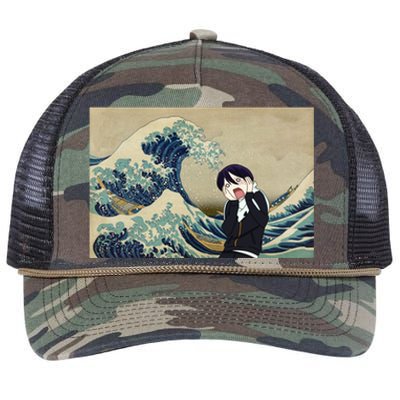 Kanagawa &Amp; Yato Retro Rope Trucker Hat Cap