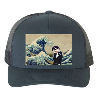 Kanagawa &Amp; Yato Yupoong Adult 5-Panel Trucker Hat