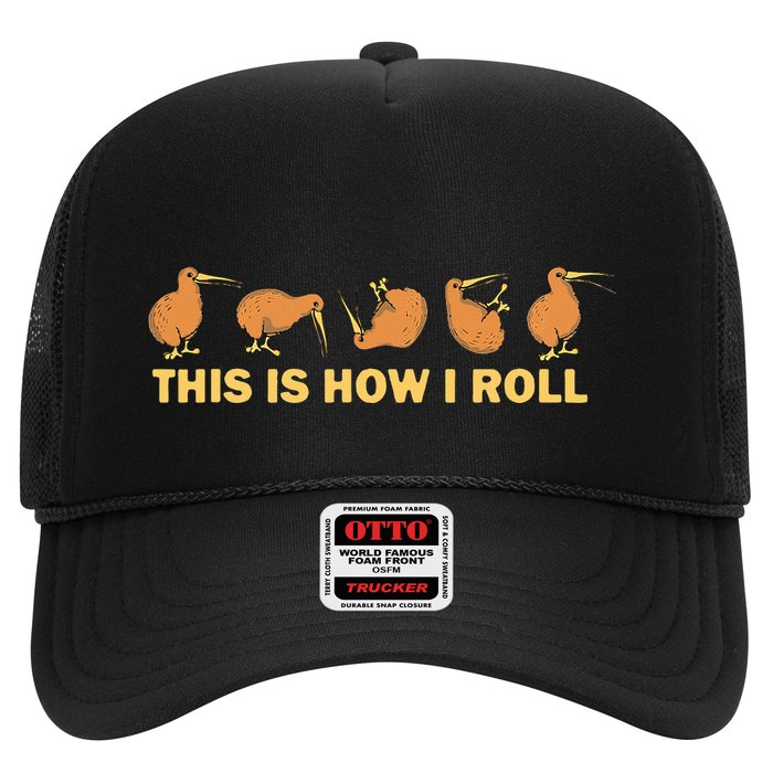Kiwi Bird Australia Souvenir This Is How I Roll Kiwi Trucker Hat