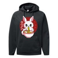 Kawaii Bunny Anime Ra Japanese Noodles Rabbit Lover Performance Fleece Hoodie