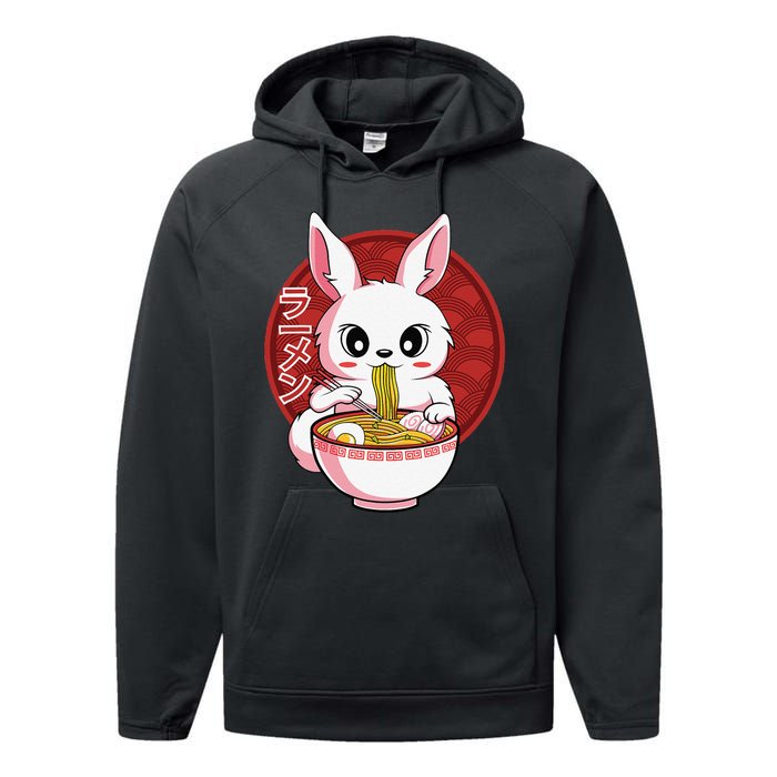 Kawaii Bunny Anime Ra Japanese Noodles Rabbit Lover Performance Fleece Hoodie