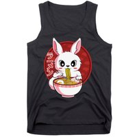 Kawaii Bunny Anime Ra Japanese Noodles Rabbit Lover Tank Top