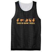 Kiwi Bird Australia Souvenir This Is How I Roll Kiwi Mesh Reversible Basketball Jersey Tank