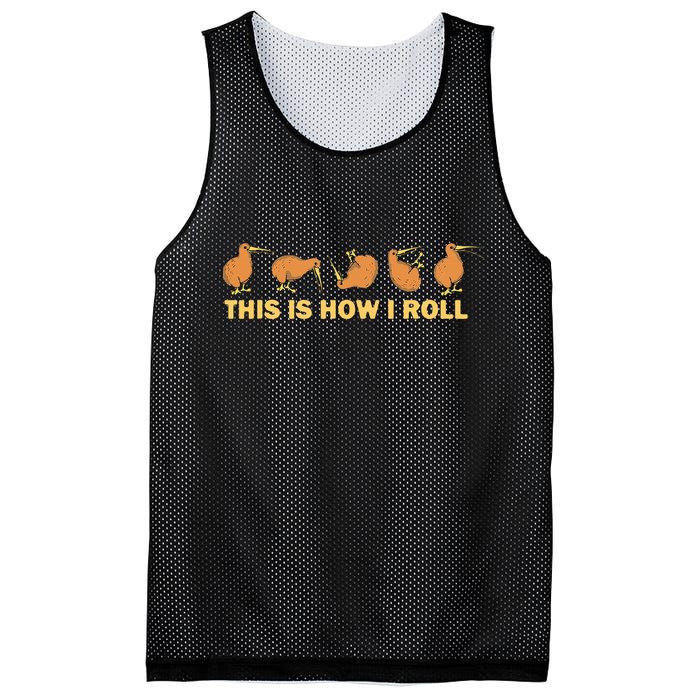 Kiwi Bird Australia Souvenir This Is How I Roll Kiwi Mesh Reversible Basketball Jersey Tank