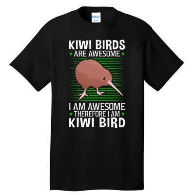 Kiwi Birds Are Awesome Flightless Kiwi Bird Tall T-Shirt