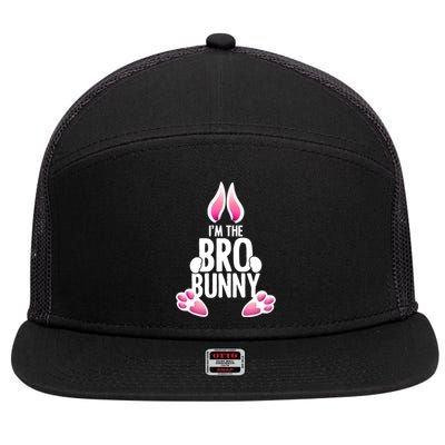 Kawaii Bro Bunny For Christian Easter Holy Week Pascha Gift 7 Panel Mesh Trucker Snapback Hat