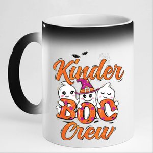 Kindergarten Boo Crew Kinder Crew Funny Teacher Halloween 11oz Black Color Changing Mug