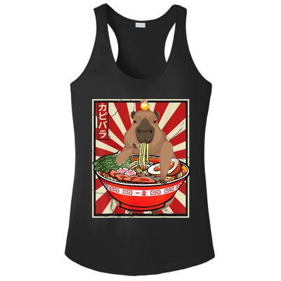 Kawaii bird Capybara Eating Ra Noodles Anime Japanese Ladies PosiCharge Competitor Racerback Tank