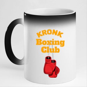 Kronk Boxing Club Gift 11oz Black Color Changing Mug