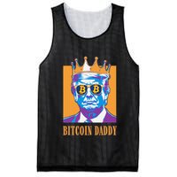 Kawaii Bitcoin Daddy Trump Crypto King Bitcoin Chill Bullrun Mesh Reversible Basketball Jersey Tank