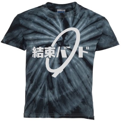 Kessoku Band Funny Rock Anime Bocchi Rock Kids Tie-Dye T-Shirt