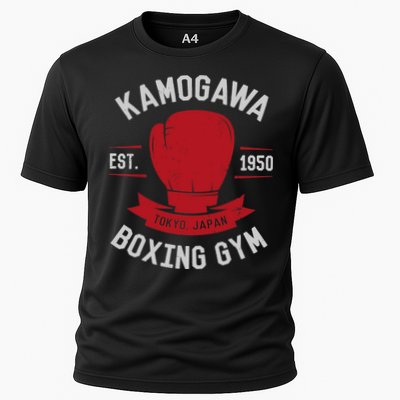 Kamogawa Boxing Gym Performance Shirt