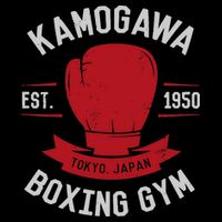Kamogawa Boxing Gym City Backpack