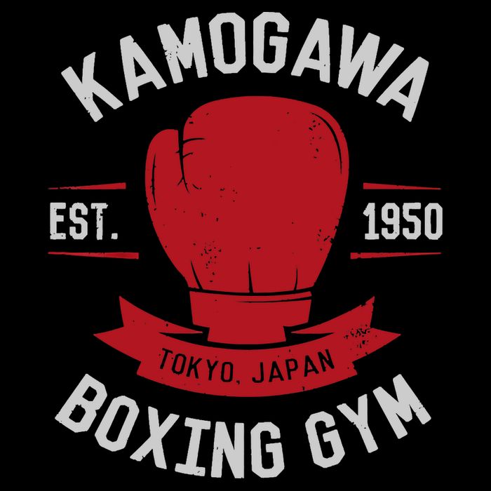 Kamogawa Boxing Gym City Backpack